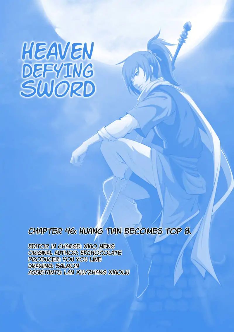 Heaven Defying Sword Chapter 46 1